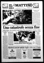 giornale/TO00014547/2004/n. 354 del 28 Dicembre